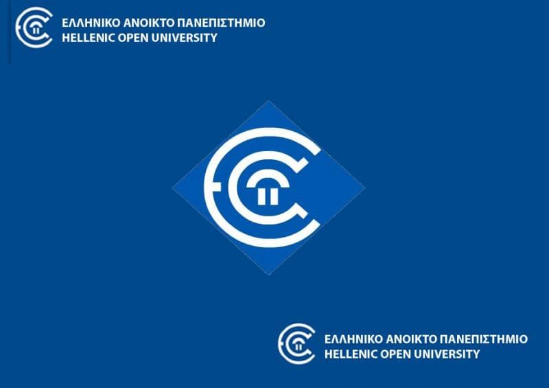 Από την 1η Νοεμβρίου οι αιτήσεις στο ΕΑΠ για 10000 θέσεις (προπτυχιακά και μεταπτυχιακά προγράμματα)