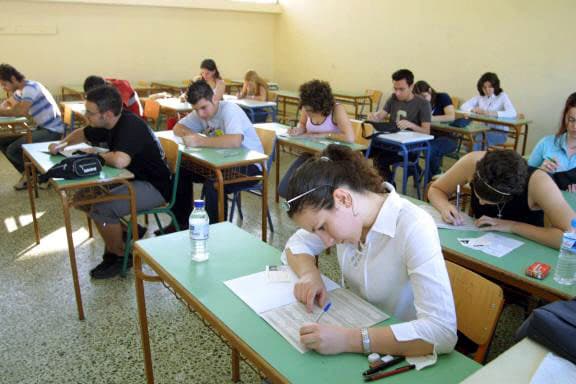 Ανακοινώθηκε το πρόγραμμα των Πανελλαδικών εξετάσεων του 2014