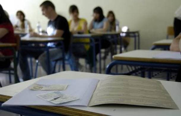 Η υπουργική απόφαση για τις Πανελλαδικές 2016