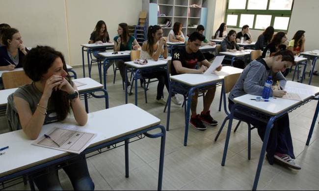 Ανακοινώθηκε το πρόγραμμα για τις Πανελλήνιες 2017