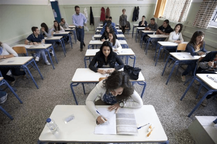 Διαγώνισμα Φυσικής Γ´Γυμνασίου από Ιωάννη Γεωργαντά