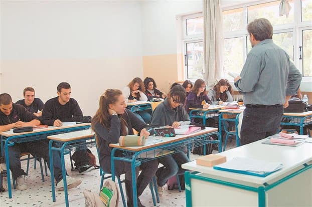 Διαγώνισμα Φυσικής Α´Λυκείου, του Ιωάννη Γεωργαντά